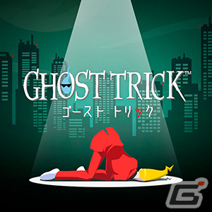 「CAPCOM HOLIDAY SALE」Steam版「ロックマンX DiVE オフライン」がセール初登場！「ロックマン」生誕記念アニバーサリーパックもの画像