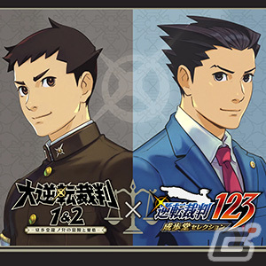 「CAPCOM HOLIDAY SALE」Steam版「ロックマンX DiVE オフライン」がセール初登場！「ロックマン」生誕記念アニバーサリーパックもの画像