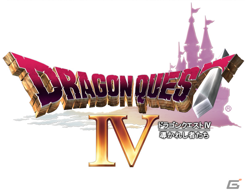 スマホ版「ドラゴンクエスト」シリーズセールが開催!「DQ モンスターズ」や「ドラゴンクエスト ビルダーズ」もラインナップの画像
