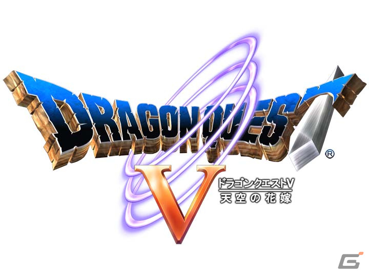 スマホ版「ドラゴンクエスト」シリーズセールが開催!「DQ モンスターズ」や「ドラゴンクエスト ビルダーズ」もラインナップの画像