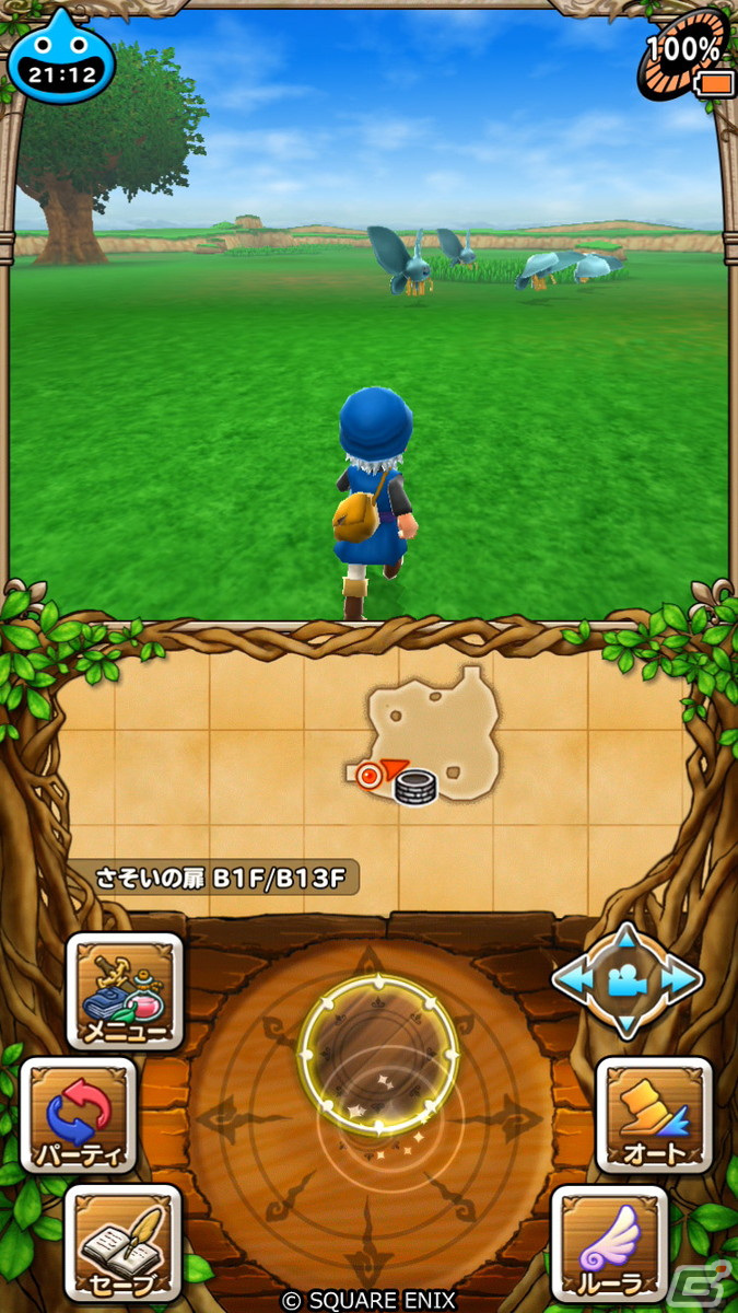 スマホ版「ドラゴンクエスト」シリーズセールが開催！「DQ モンスターズ」や「ドラゴンクエスト ビルダーズ」もラインナップの画像32