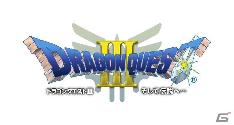 スマホ版「ドラゴンクエスト」シリーズセールが開催!「DQ モンスターズ」や「ドラゴンクエスト ビルダーズ」もラインナップの画像