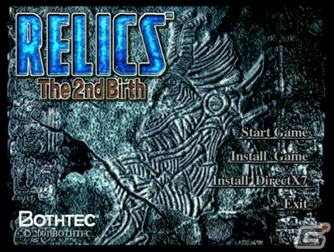 「THE RELICS - Return of the ”ORIGIN”-」がPCで2024年に発売！初代「RELICS」に加え「The 2nd BIRTH」など初復刻の作品も収録の画像12