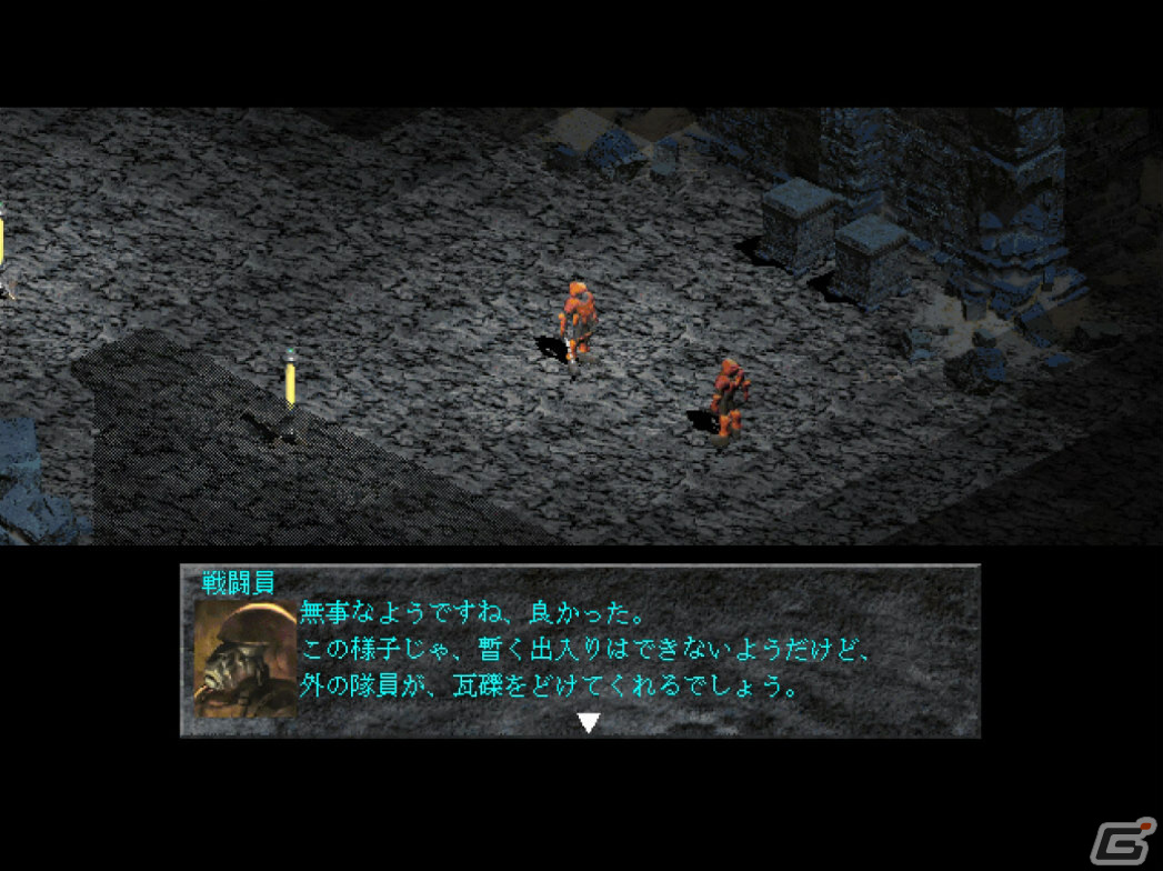 「THE RELICS - Return of the ”ORIGIN”-」がPCで2024年に発売！初代「RELICS」に加え「The 2nd BIRTH」など初復刻の作品も収録の画像10