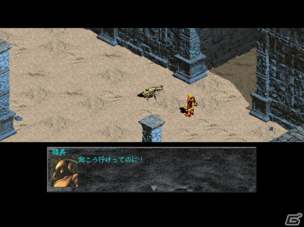 「THE RELICS - Return of the ”ORIGIN”-」がPCで2024年に発売！初代「RELICS」に加え「The 2nd BIRTH」など初復刻の作品も収録の画像11