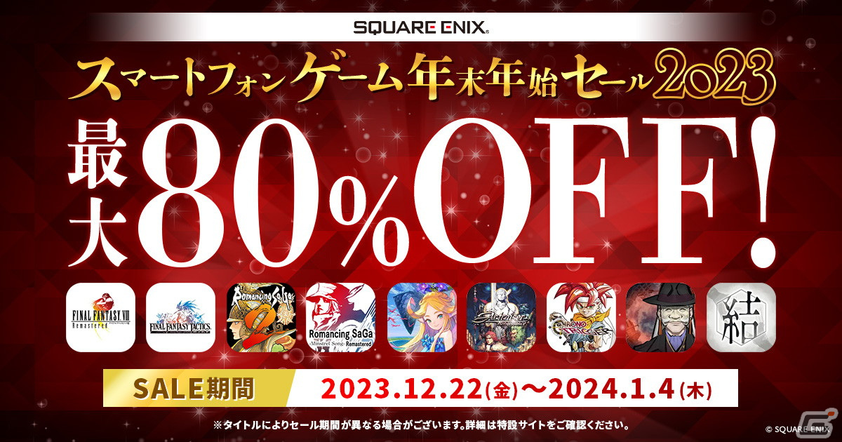 ⭐️セール中⭐️ 三重松阪店17周年記念感謝セール！！ ｜ 中古車購入は中古車販売の