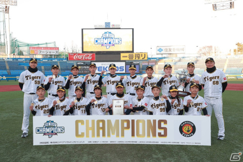 「NPB12球団ジュニアトーナメント」開幕を記念して「プロスピ A」や「パワプロアプリ」にて試合視聴キャンペーンが開催！の画像3