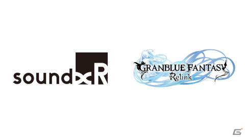 「グランブルーファンタジー リリンク」にヤマハの仮想立体音響ソリューション「Sound xR」が採用――通常のイヤホン/ヘッドホンで豊かな音響体験を実現の画像1
