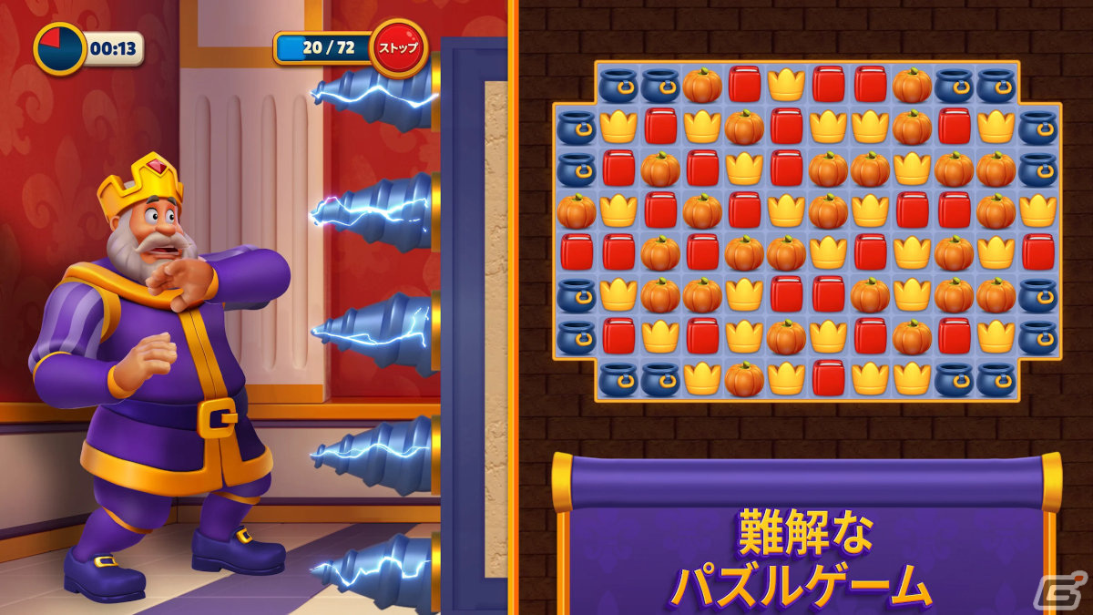 新作スマホゲームや予約・事前登録など人気ゲームアプリ情報まとめ 2023年12月23日号の画像