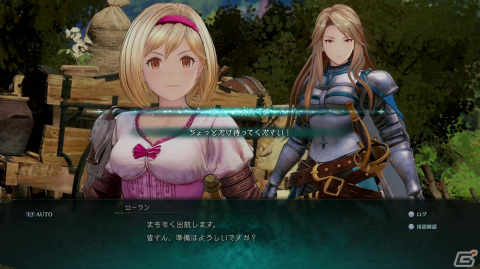「グランブルーファンタジー リリンク」メインストーリーやマルチプレイの流れ、エンドコンテンツならではの遊びを紹介！の画像18