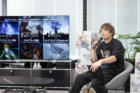 「グランブルーファンタジー リリンク」メインストーリーやマルチプレイの流れ、エンドコンテンツならではの遊びを紹介！の画像2