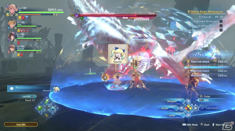 「グランブルーファンタジー リリンク」メインストーリーやマルチプレイの流れ、エンドコンテンツならではの遊びを紹介！の画像33