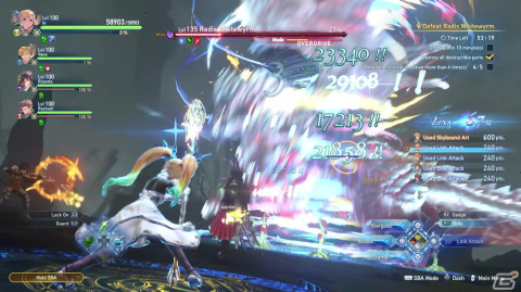 「グランブルーファンタジー リリンク」メインストーリーやマルチプレイの流れ、エンドコンテンツならではの遊びを紹介！の画像34