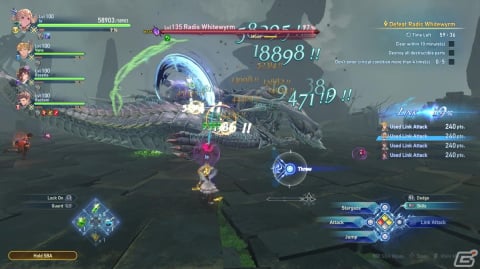 「グランブルーファンタジー リリンク」メインストーリーやマルチプレイの流れ、エンドコンテンツならではの遊びを紹介！の画像35