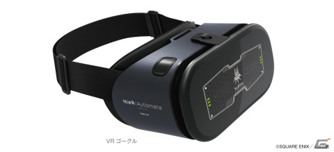 アニメ「NieR:Automata Ver1.1a」モデルのVRゴーグル「HOMiDO PRIME」が登場！ONKYO DIRECTなどで受注販売を開始の画像2