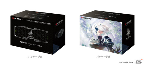 アニメ「NieR:Automata Ver1.1a」モデルのVRゴーグル「HOMiDO PRIME」が登場！ONKYO DIRECTなどで受注販売を開始の画像3