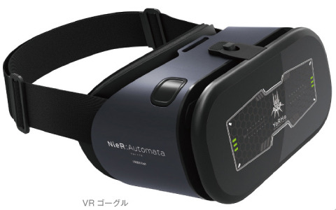 アニメ「NieR:Automata Ver1.1a」モデルのVRゴーグル「HOMiDO PRIME」が登場！ONKYO DIRECTなどで受注販売を開始