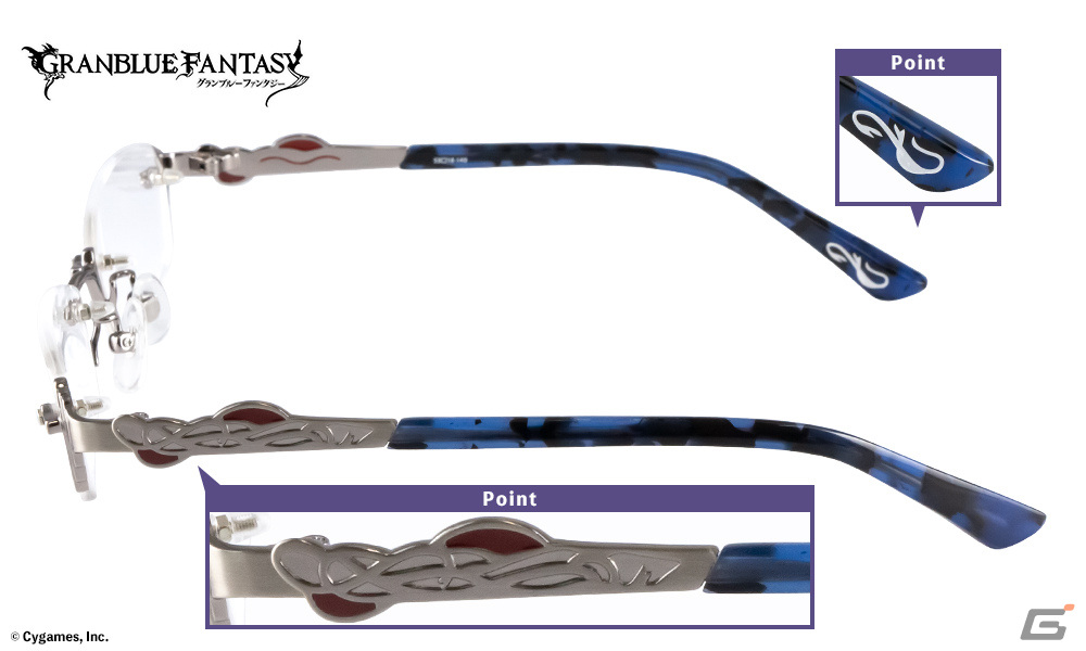 グラブル ユリウス アルベール リバーシブルアクリルキーホルダー