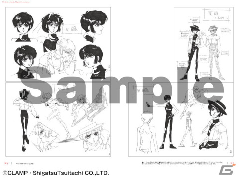 「カードキャプターさくら」「桜蘭高校ホスト部」の髙橋久美子さん初の作品集が登場！コミックマーケット103で先行販売の画像8