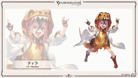 「グラブル」新たな十二神将「ハイラ（CV：高橋李依）」が12月31日に登場！1月にはシャトラが最終上限解放の画像2