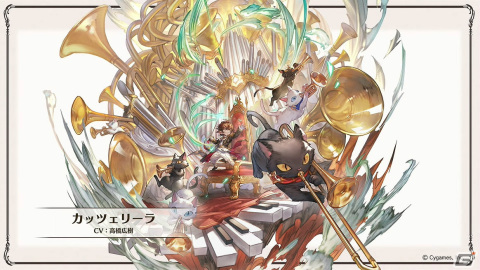 「グラブル」新たな十二神将「ハイラ(CV:高橋李依)」が12月31日に登場!1月にはシャトラが最終上限解放の画像