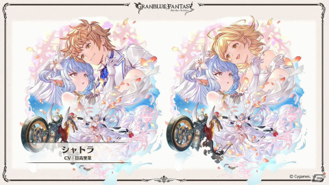 「グラブル」新たな十二神将「ハイラ（CV：高橋李依）」が12月31日に登場！1月にはシャトラが最終上限解放の画像5