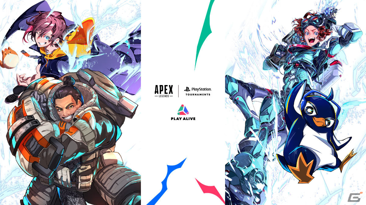 ALGSプロに挑むチャンスも!「Apex Legends」のeスポーツイベント「PLAY ALIVE : Apex Legends Vol.8」が2024年1月6日より実施の画像