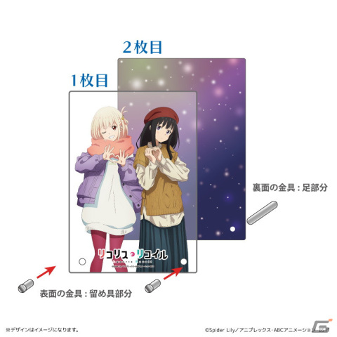 TVアニメ「リコリス・リコイル」冬のお出かけをイメージした描き下ろしイラストを使用したオリジナルグッズが登場！の画像3