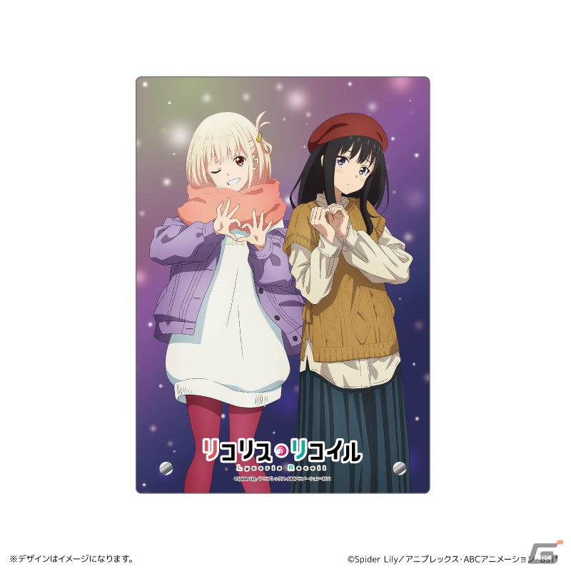 TVアニメ「リコリス・リコイル」冬のお出かけをイメージした描き下ろしイラストを使用したオリジナルグッズが登場！の画像