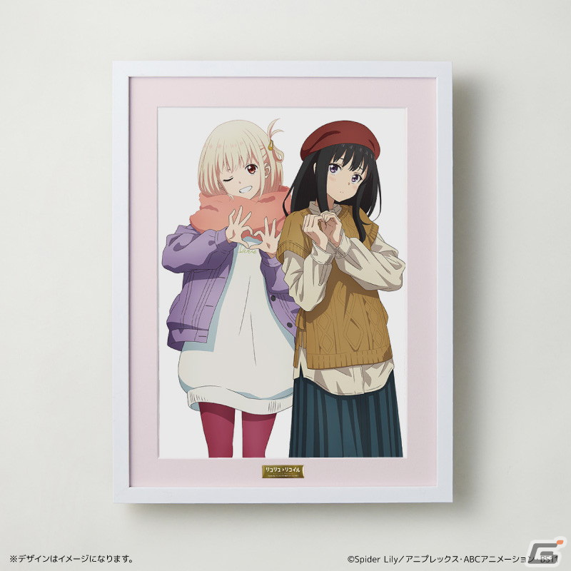 TVアニメ「リコリス・リコイル」冬のお出かけをイメージした描き下ろしイラストを使用したオリジナルグッズが登場！の画像
