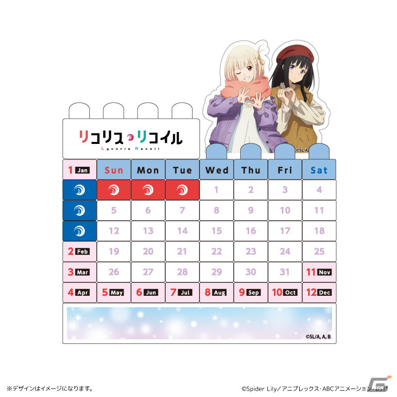 TVアニメ「リコリス・リコイル」冬のお出かけをイメージした描き下ろしイラストを使用したオリジナルグッズが登場！の画像