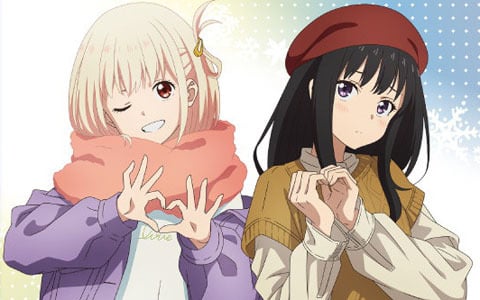 TVアニメ「リコリス・リコイル」冬のお出かけをイメージした描き下ろしイラストを使用したオリジナルグッズが登場！