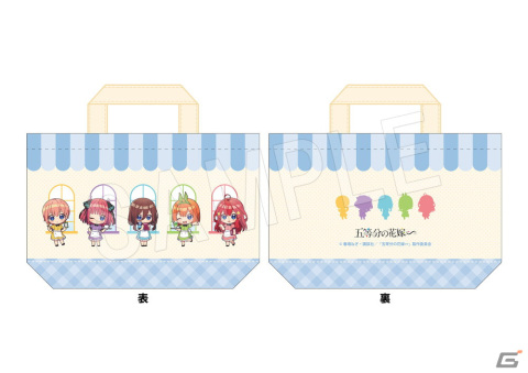 TVスペシャルアニメ「五等分の花嫁∽」のコラボカフェが渋谷で1月12日より開催！ウェイトレス姿の五つ子たちの新作グッズが登場の画像11