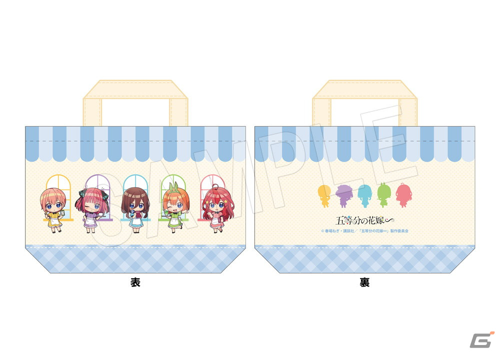 TVスペシャルアニメ「五等分の花嫁∽」のコラボカフェが渋谷で1月12日より開催！ウェイトレス姿の五つ子たちの新作グッズが登場の画像