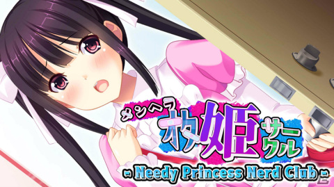 「メンヘラオタ姫サークル」「肉食ギャルは清純派！？」など13作品が半額に！PandaShojoのSteamセールが実施中の画像1