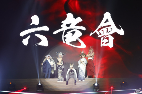 多彩な展示からファッションショーまで！「グラブルフェス2023」オフィシャルキャストを中心に会場レポートの画像83