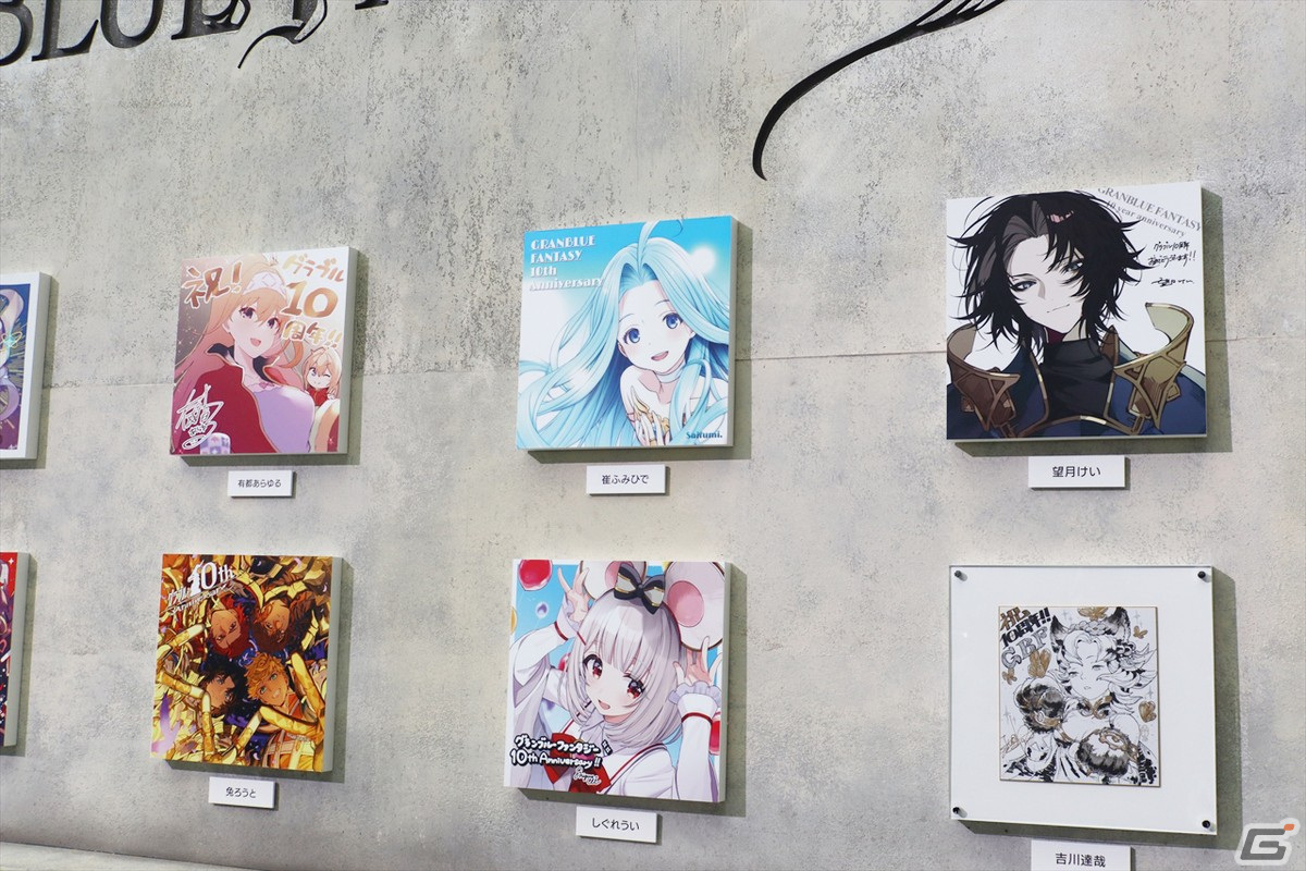 多彩な展示からファッションショーまで!「グラブルフェス2023」オフィシャルキャストを中心に会場レポートの画像
