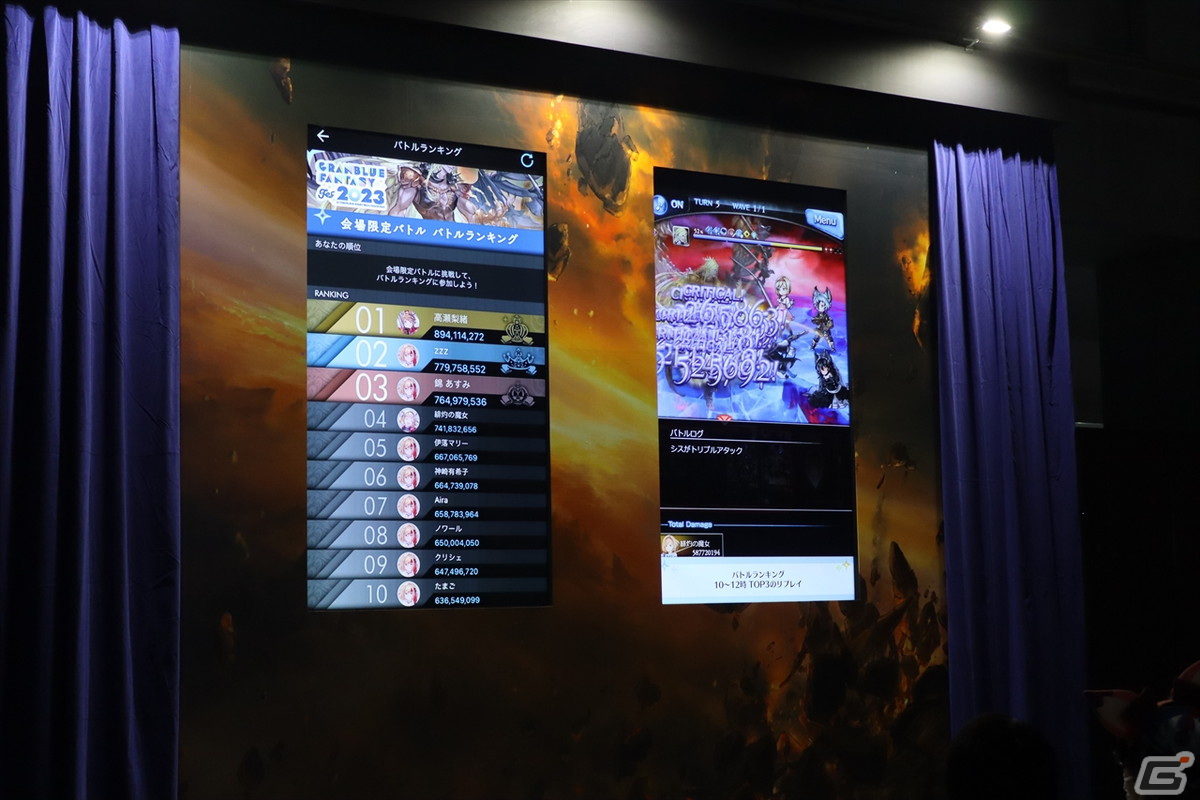 多彩な展示からファッションショーまで!「グラブルフェス2023」オフィシャルキャストを中心に会場レポートの画像