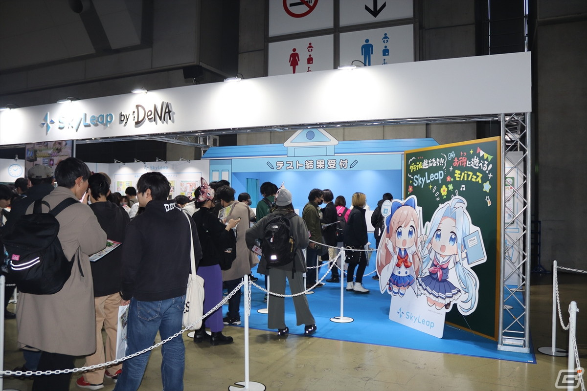 多彩な展示からファッションショーまで!「グラブルフェス2023」オフィシャルキャストを中心に会場レポートの画像