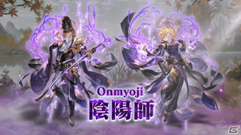 「グラブル」新たなリミテッドキャラクター「ゼタ」「ウリエル」や召喚石「トリプルゼロ」、「僕のヒーローアカデミア」とのコラボイベントが発表！の画像11