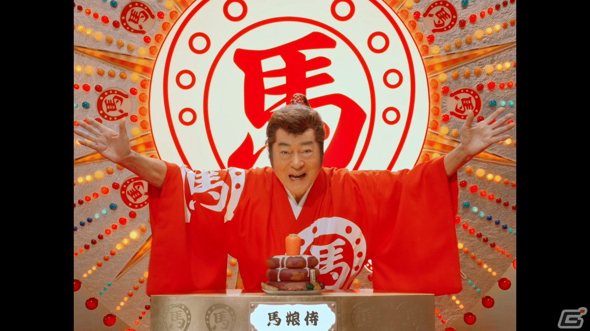 高橋英樹さんとウマ娘が共演！「越後製菓」完全再現CMがM-1グランプリ内で放送の画像3