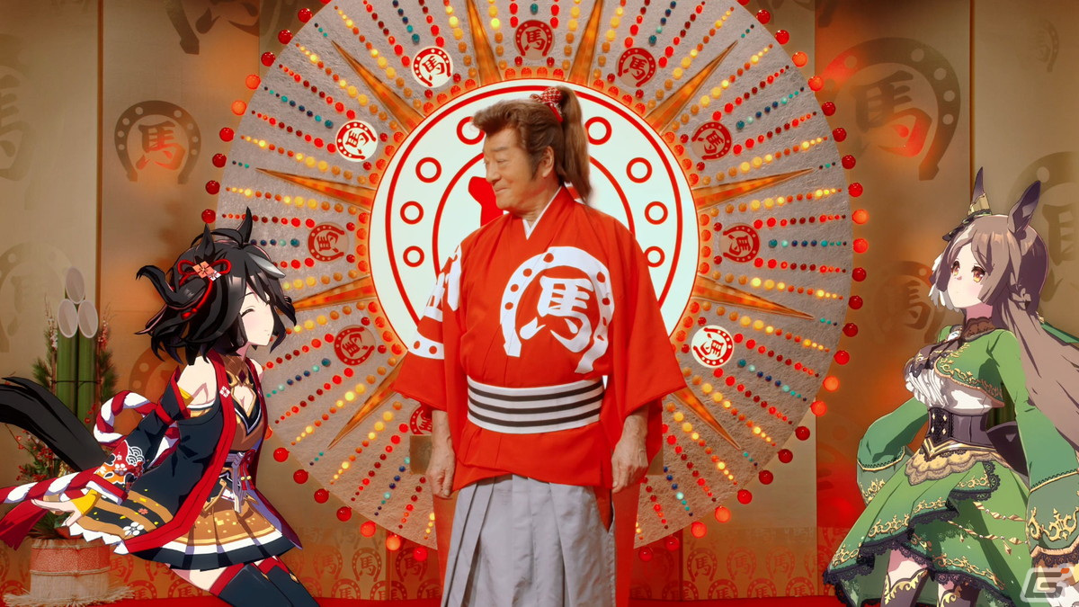 高橋英樹さんとウマ娘が共演！「越後製菓」完全再現CMがM-1グランプリ内で放送の画像7