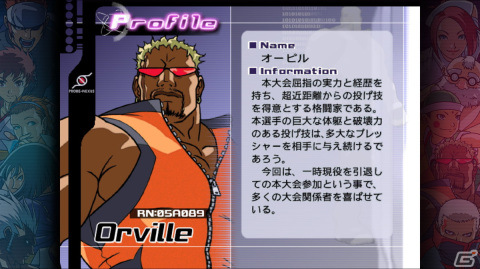 「ランブルフィッシュ＋」プレイレポート！懐かしい“名作格ゲーの味”を最新ハードでもう一度の画像19