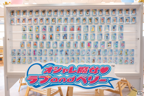 「オシャレ魔女 ラブ and ベリーみーてぃんぐ」レポート！TikTokerの古森もぐさんとちなぷぷさんが「ABC de 大丈夫！」で相性チェックに挑戦の画像10