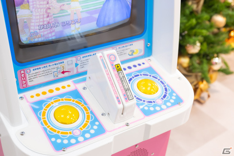 「オシャレ魔女 ラブ and ベリーみーてぃんぐ」レポート！TikTokerの古森もぐさんとちなぷぷさんが「ABC de 大丈夫！」で相性チェックに挑戦の画像13
