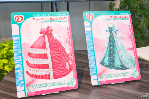 「オシャレ魔女 ラブ and ベリーみーてぃんぐ」レポート！TikTokerの古森もぐさんとちなぷぷさんが「ABC de 大丈夫！」で相性チェックに挑戦の画像25