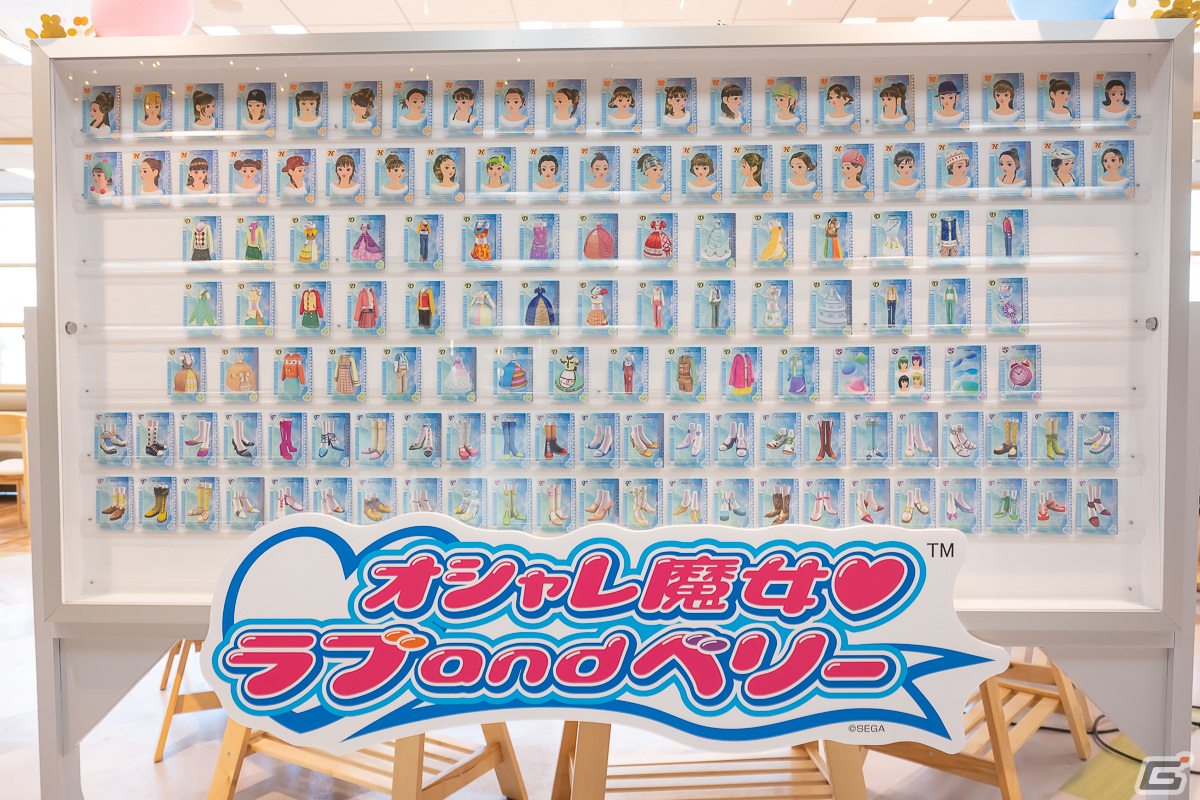 「オシャレ魔女 ラブ and ベリーみーてぃんぐ」レポート！TikTokerの古森もぐさんとちなぷぷさんが「ABC de 大丈夫！」で相性チェックに挑戦の画像