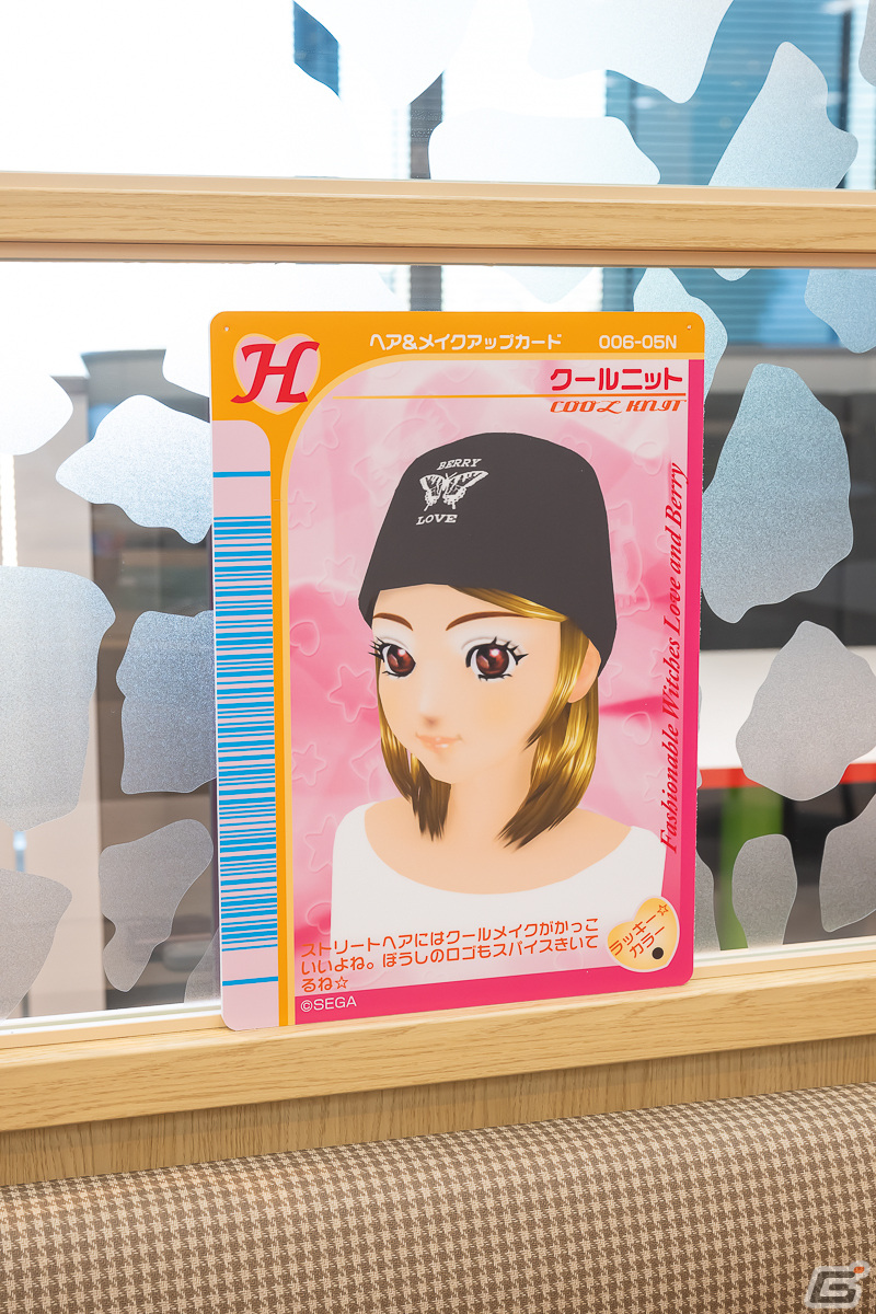 「オシャレ魔女 ラブ and ベリーみーてぃんぐ」レポート！TikTokerの古森もぐさんとちなぷぷさんが「ABC de 大丈夫！」で相性チェックに挑戦の画像21
