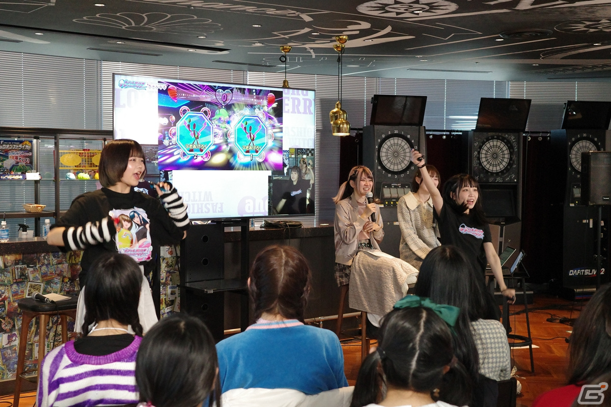 「オシャレ魔女 ラブ and ベリーみーてぃんぐ」レポート！TikTokerの古森もぐさんとちなぷぷさんが「ABC de 大丈夫！」で相性チェックに挑戦の画像5