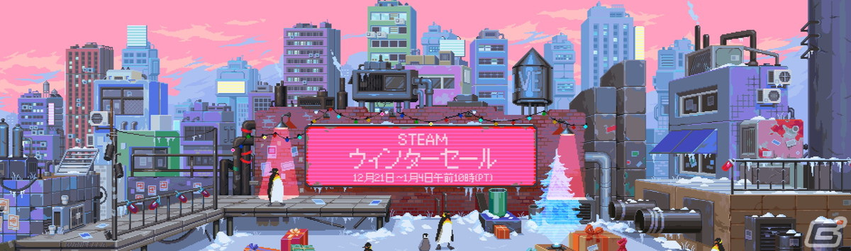 「バルダーズ・ゲート3」や「龍が如く7外伝 名を消した男」など話題のゲームタイトルがお買い得!「Steamウィンターセール」が開催中の画像